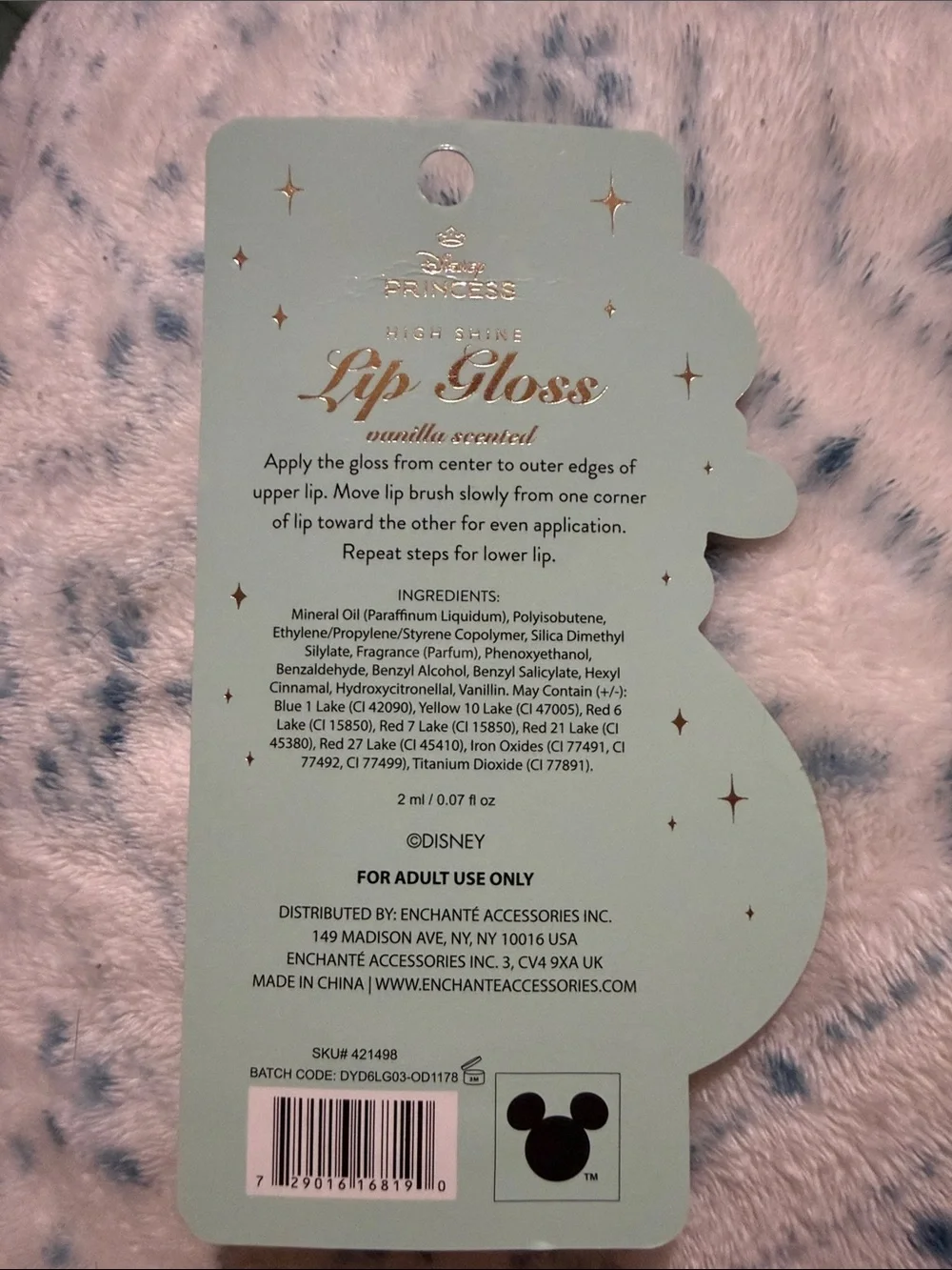 Disney Princess Lip Gloss Set — Teal, Yellow, Purple, Red, Pink